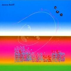 Jessica Bailiff (CD)