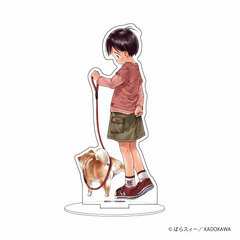 Chara Acrylic Figure 