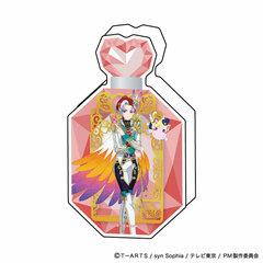 Collection Bottle 