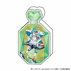 Collection Bottle 