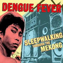 Sleepwalking Through The Mekon [OST] [Black Friday] (LP)