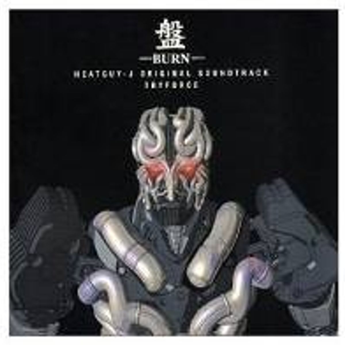 Heatguy-J: Burn [Score] (CD)