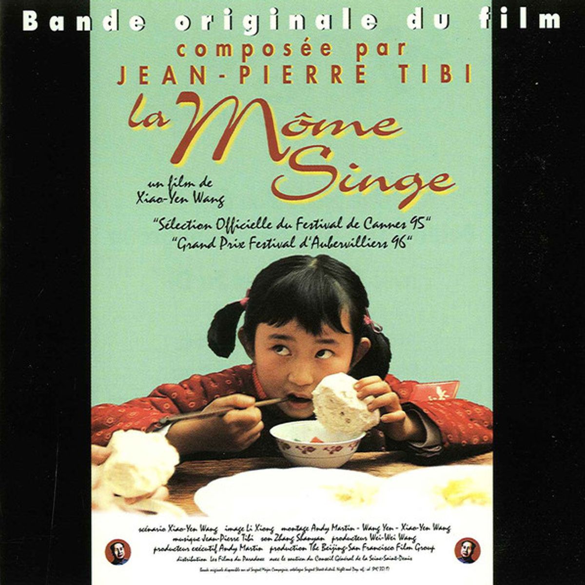 La Mome Singe [Score] (CD)