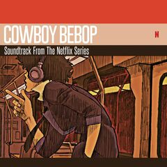 Cowboy Bebop [OST] [Red/Orange Marble Vinyl] (LP)