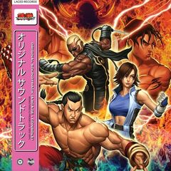 Tekken 5 [OST] (LP)