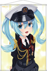 Aria the Scarlet Ammo B2 Wall Scroll Nemo