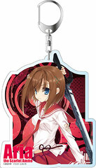 Aria the Scarlet Ammo Deka Keychain Kaname Tohyama