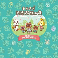 Animal Crossing 2 [OST] [Box Set] (CD)