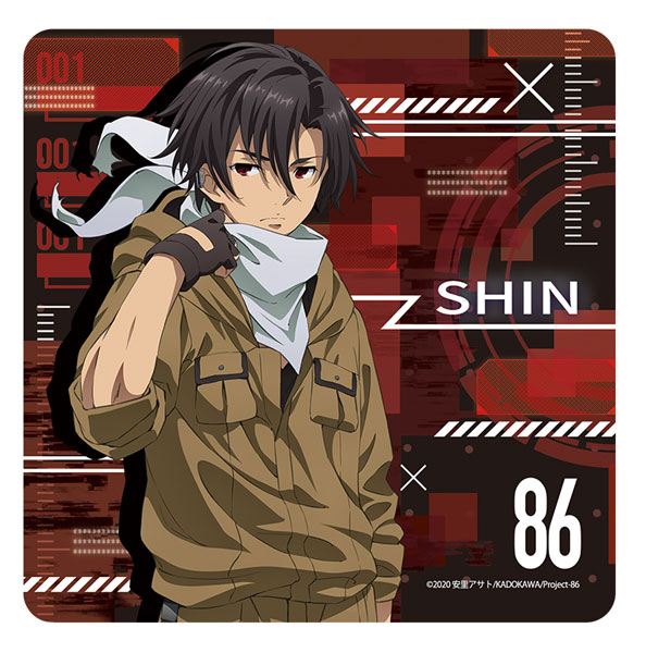 86 -Eighty Six- Rubber Mat Coaster [Shin]