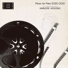 Music For Films 2020-2021 (LP)