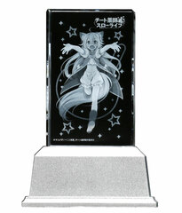 Cheat Yakushi no Slow Life Noella Premium Crystal