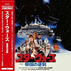 The Empire Strikes Back [OST] (LP)
