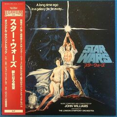Star Wars [OST] (LP)