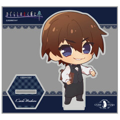 COSPA Depo Exclusive Higurashi no Naku Koro ni Sotsu Keiichi Maebara Acrylic Stand Cure Maid Cafe Ver.