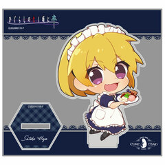 COSPA Depo Exclusive Higurashi no Naku Koro ni Sotsu Satoko Houjo Acrylic Stand Cure Maid Cafe Ver.