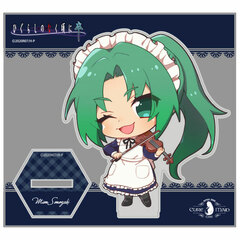 COSPA Depo Exclusive Higurashi no Naku Koro ni Sotsu Mion Sonozaki Acrylic Stand Cure Maid Cafe Ver.