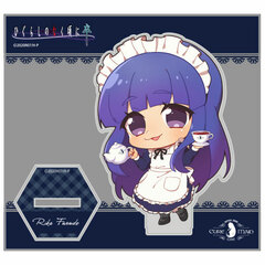 COSPA Depo Exclusive Higurashi no Naku Koro ni Sotsu Rika Hurude Acrylic Stand Cure Maid Cafe Ver.