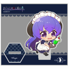 COSPA Depo Exclusive Higurashi no Naku Koro ni Sotsu Hanyu Acrylic Stand Cure Maid Cafe Ver.