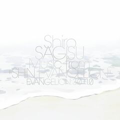Shin Evangelion: Evangelion 3.0 + 1.0 [OST] (CD)