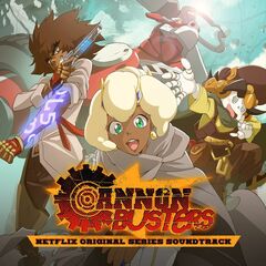 Cannon Busters [OST] (LP)