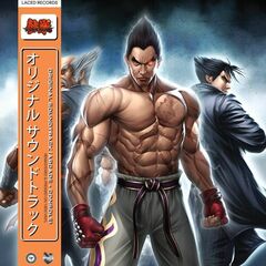 Tekken 6 [OST] (LP)