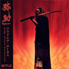 Yasuke [OST] (CD)