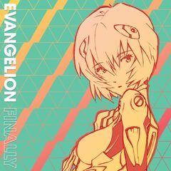 Evangelion Finally [OST] [Pink Splatter Vinyl] (LP)