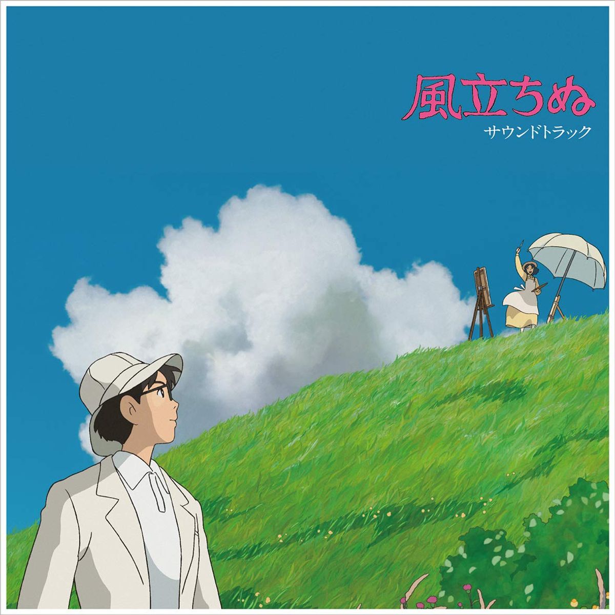 The Wind Rises [OST] (LP)