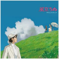 The Wind Rises [OST] (LP)