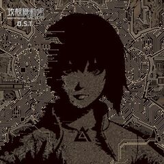 Ghost In The Shell: Sac 2045 / O.s.t. [Japanese Import] (CD)