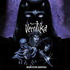 Verotika [OST] [Purple Vinyl] (LP)