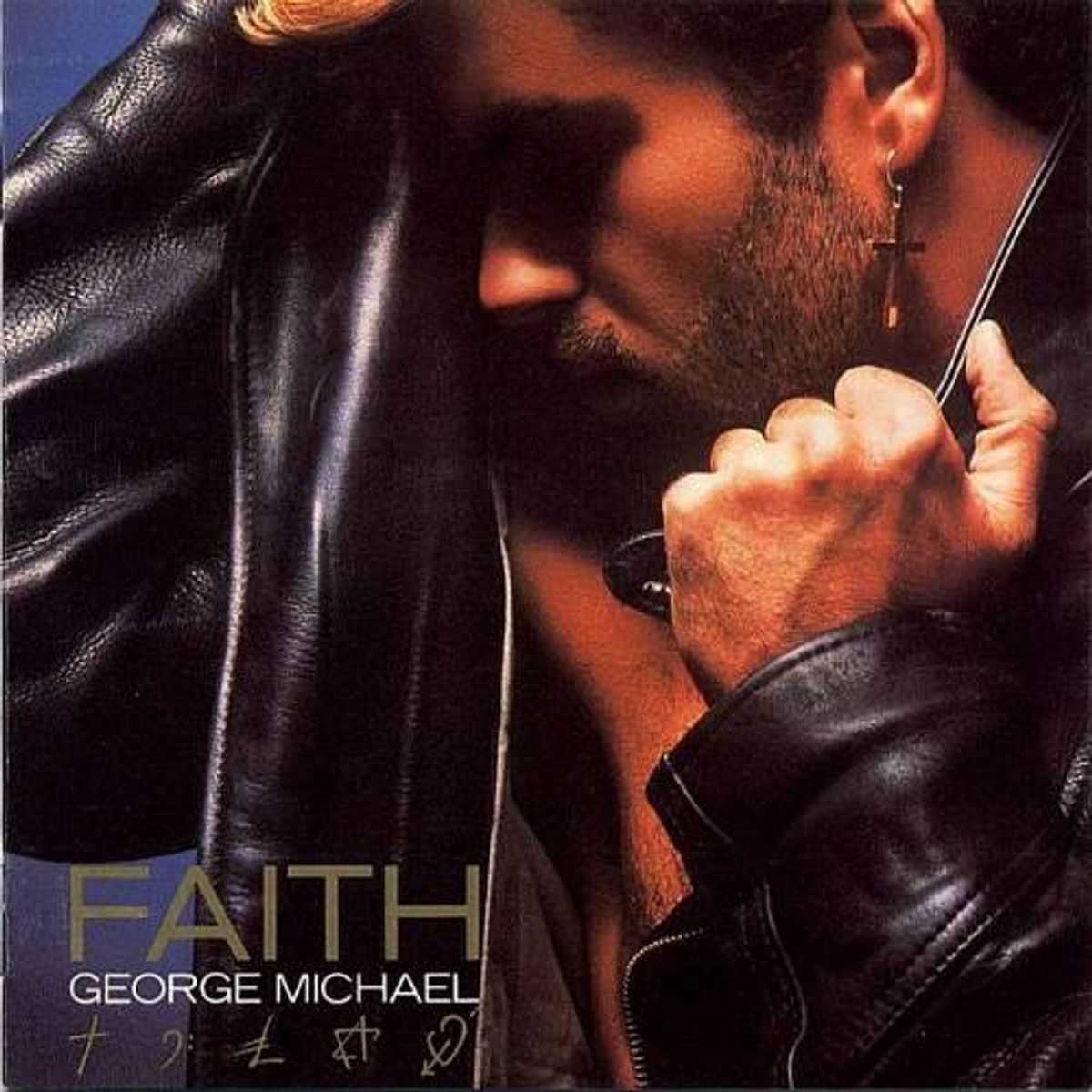 Faith (CD)