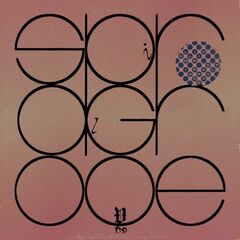 Spiral Groove [Sepia Vinyl] (LP)