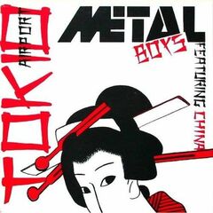 Tokio Airport (CD)