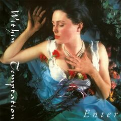 Enter [180 Gram Colored Vinyl] (LP)
