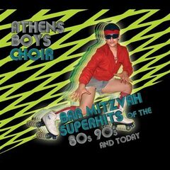 Bar Mitzvah Superhits Of The 80's 90's And Today (CD)