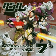 Intergalactic Sonic 7's [Import] (CD)