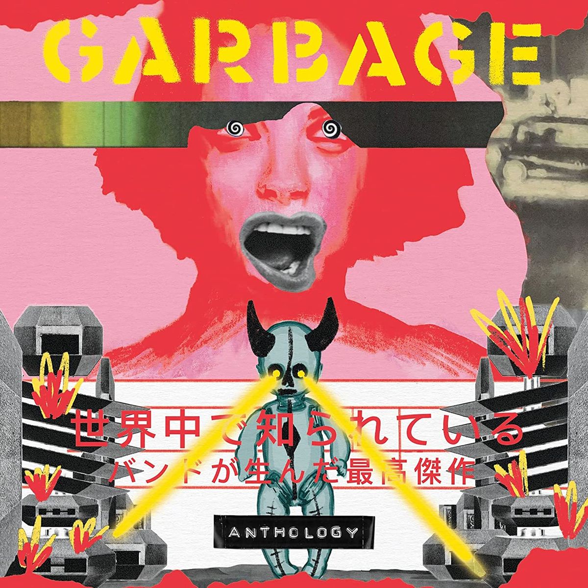 Anthology (CD)