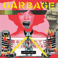 Anthology [Yellow Vinyl] (LP)