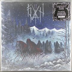 II [Transparent Red Vinyl] (LP)