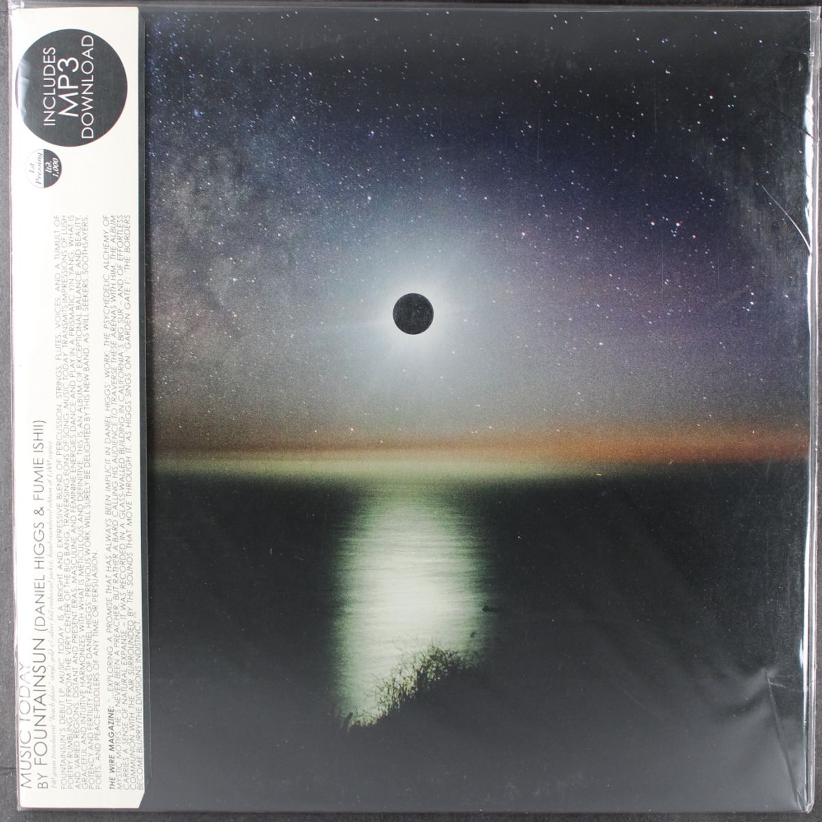 Music Today [Beach Glass Vinyl] (LP)