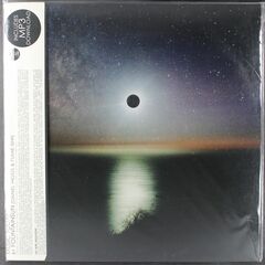 Music Today [Beach Glass Vinyl] (LP)