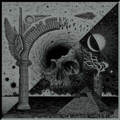 Lux Tenebris [Single-Sided EP / Colored Vinyl] (12