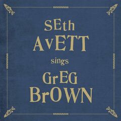Seth Avett Sings Greg Brown (CD)