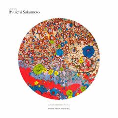 A Tribute To Ryuichi Sakamoto: To The Moon & Back (CD)