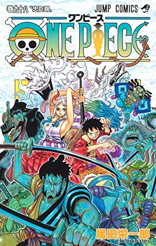 ONE PIECE (98) (BOOK)
