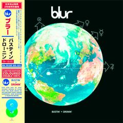 Bustin' + Dronin' [Record Store Day Colored Vinyl] (LP)