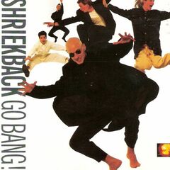 Go Bang! (CD)