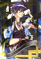D.N.ANGEL New Edition II (BOOK)