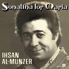 Sonatina For Maria (LP)